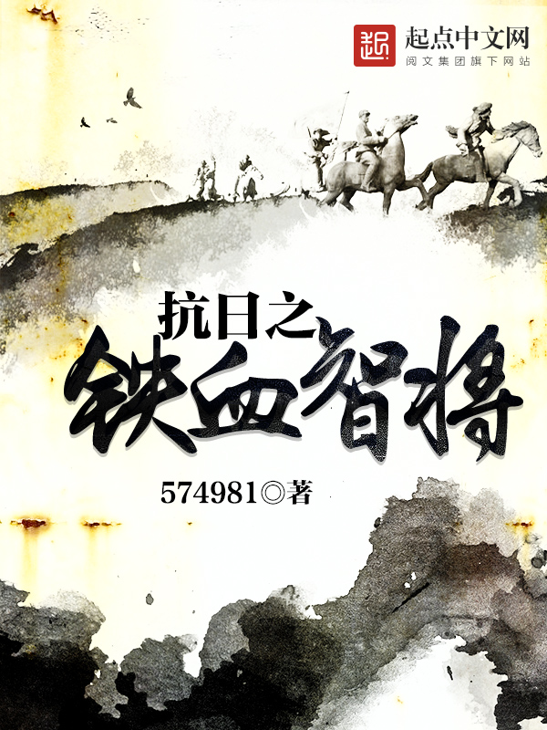 萤火虫视频